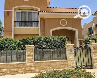 5 Bedroom Villa for Sale in New Cairo, Cairo - Villa for sale, 375 m in Stone Park, new cairo  - فيلا للبيع 375م ع الدائري في ستون بارك بجوار توكيلات مرسيدس