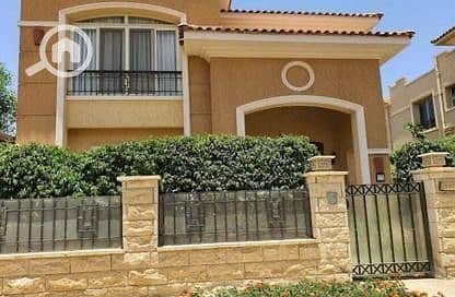 4 Bedroom Villa for Sale in New Cairo, Cairo - b505b423-81cd-4456-971b-f23b4bf65846. jpg