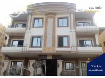 3 Bedroom Flat for Sale in New Cairo, Cairo - سابقة أعمال الشركة العربية-final_page-0042. jpg