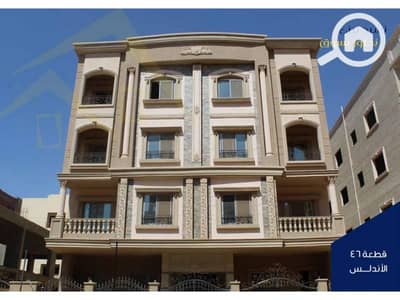 3 Bedroom Flat for Sale in New Cairo, Cairo - سابقة أعمال الشركة العربية-final_page-0007. jpg