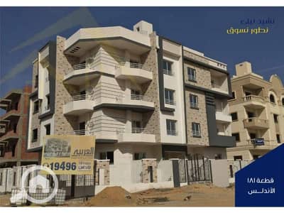 3 Bedroom Apartment for Sale in New Cairo, Cairo - سابقة أعمال الشركة العربية-final_page-0011. jpg