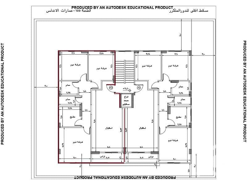 10 متكرر_page-0001. jpg