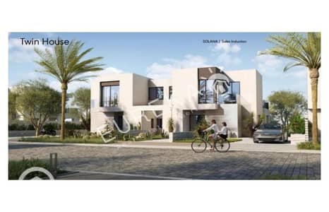 4 Bedroom Twin House for Sale in Sheikh Zayed, Giza - 5457669-b27c7o. jpg