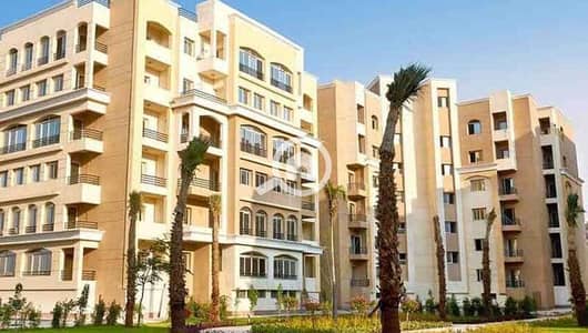 3 Bedroom Flat for Sale in New Capital City, Cairo - شقه 145 م \\ 3 غرف + 2 حمام \\ استلام فوري \\ تشطيب كامل الترا مودرن