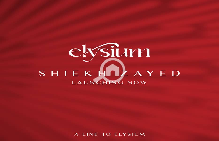 6 Elysium - line developments (22). png