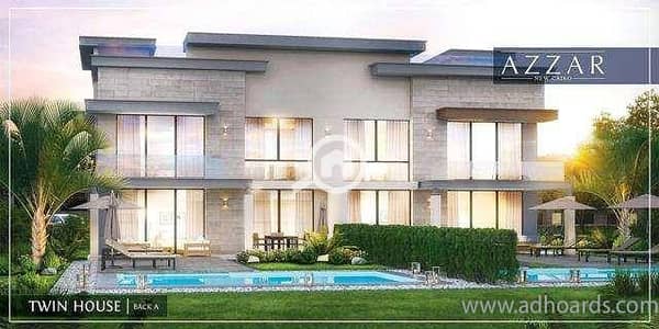 5 Bedroom Townhouse for Sale in New Cairo, Cairo - '. jpg