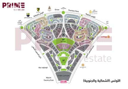 فلیٹ 3 غرف نوم للبيع في القاهرة الجديدة، القاهرة - اللوتس. png