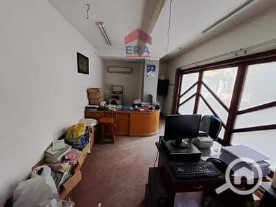 Office for Sale in Maadi, Cairo - orwji75l. png