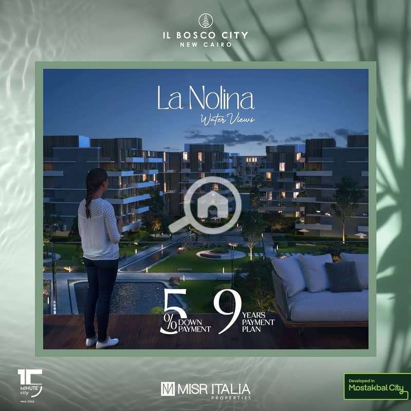 LD AD la nolina 2. jpg