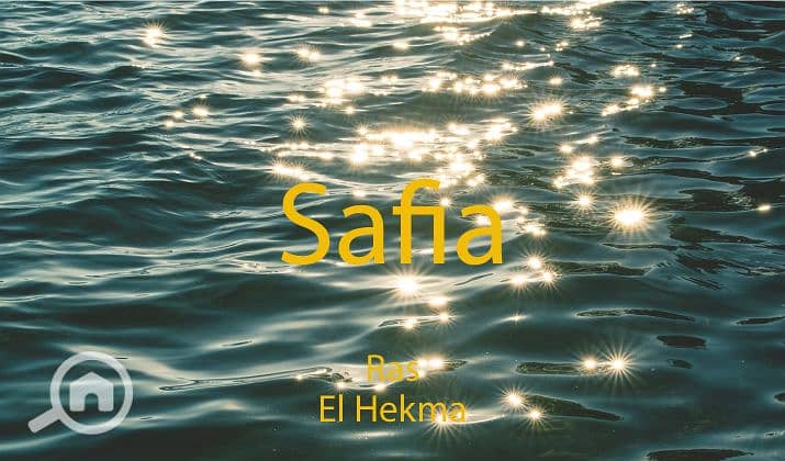 9 Safia-Ras-El-Hekma. jpg