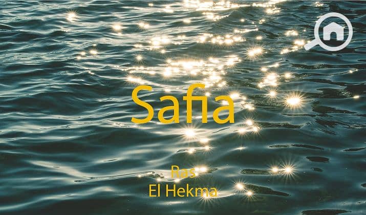 8 Safia-Ras-El-Hekma. jpg