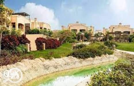 3 Bedroom Townhouse for Sale in New Cairo, Cairo - images (1). jpeg