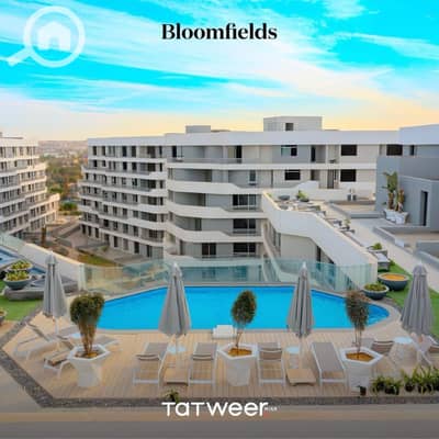 2 Bedroom Apartment for Sale in Mostakbal City, Cairo - BLOOMFIELDS LIVE PICS_page-0009. jpg