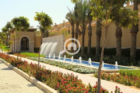 4 Bedroom Townhouse for Sale in New Capital City, Cairo - 1700756984710. jpg