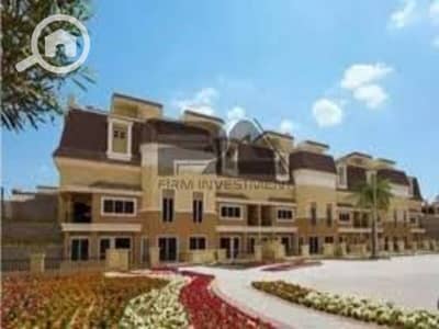 4 Bedroom Villa for Sale in Mostakbal City, Cairo - download (1). jpg