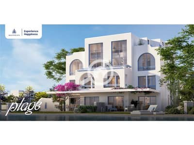 3 Bedroom Townhouse for Sale in North Coast, Matruh - WhatsApp Image 2024-06-08 at 3.20. 23 PM (1). jpg