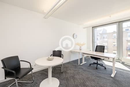 مکتب  للايجار في القاهرة الجديدة، القاهرة - Regus Königsallee 92a 1426 Dusseldorf Germany Small Office - copia. jpeg