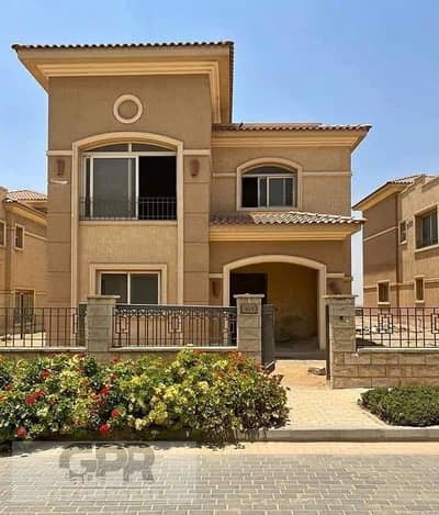 4 Bedroom Villa for Sale in New Cairo, Cairo - فيلا استاندالوان مستقلة للبيع قسط باحسن سعر فى السوق في ستون بارك Stone Park التجمع الخامس قرب قطامية هايتس و توكيلات مرسيدس على دائرى المعادى