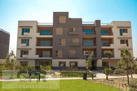 3 Bedroom Flat for Sale in New Cairo, Cairo - Properties-For-Sale-in-District-5. jpg