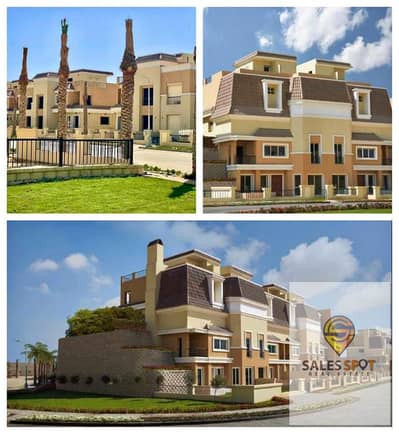 4 Bedroom Townhouse for Sale in Mostakbal City, Cairo - 1. jpg