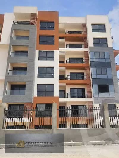 3 Bedroom Flat for Sale in Mostakbal City, Cairo - WhatsApp Image 2024-08-12 at 1.24. 24 PM (3). jpeg