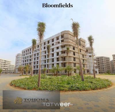 3 Bedroom Apartment for Sale in Mostakbal City, Cairo - WhatsApp Image 2024-08-13 at 4.58. 08 PM. jpeg