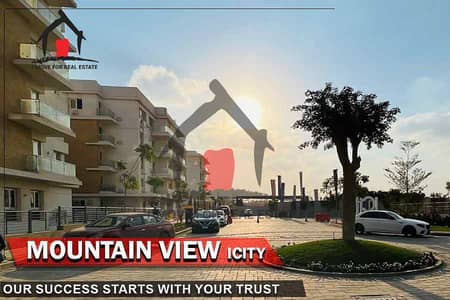 دوبلكس 3 غرف نوم للبيع في 6 أكتوبر، الجيزة - duplex sale mountain view icity installment دوبلكس للبيع ماونتن فيو