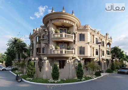 6 Bedroom Apartment for Sale in New Cairo, Cairo - 0b59f4ae-15ea-4a5d-a425-7cd279ee3f1f. jpeg