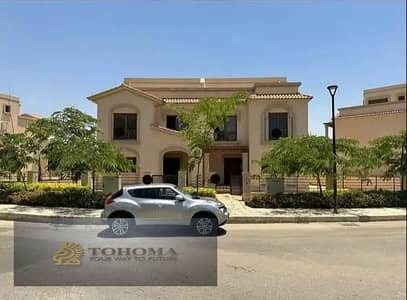 5 Bedroom Villa for Sale in Madinaty, Cairo - WhatsApp Image 2024-08-25 at 5.48. 07 PM (2). jpeg