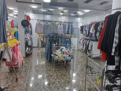 Retail for Sale in Hadayek al-Ahram, Giza - 1. png