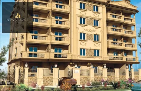 3 Bedroom Flat for Sale in New Cairo, Cairo - lotas. jpg