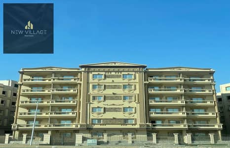 3 Bedroom Flat for Sale in New Cairo, Cairo - lotas2. jpg