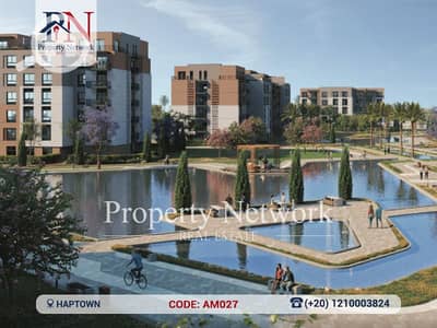 2 Bedroom Apartment for Sale in Mostakbal City, Cairo - AM0271. jpg