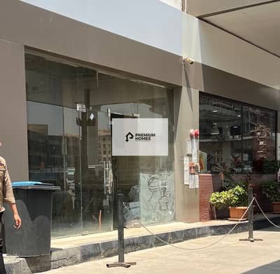 Retail for Rent in New Cairo, Cairo - WhatsApp Image 2024-07-25 at 4.58. 17 PM. jpeg