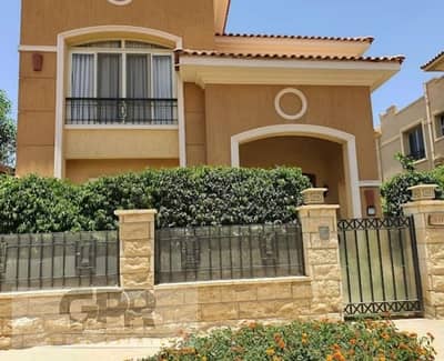 4 Bedroom Villa for Sale in New Cairo, Cairo - للبيع فيلا استاندالوان قرب توكيلات مرسيدس دائرى المعادى فى كمبوند ستون بارك التجمع الخامس Standalone Villa for sale in Stone Park Fifth Sattlement