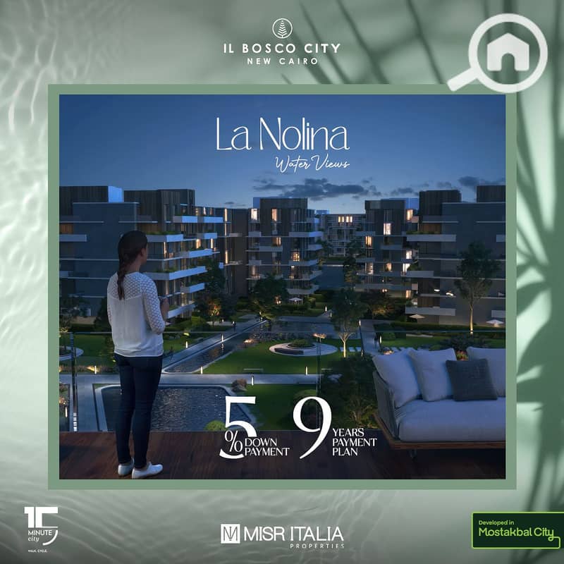 LD AD la nolina 2. jpg