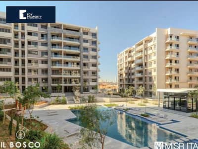 3 Bedroom Duplex for Sale in Mostakbal City, Cairo - neww2 - Copy. PNG