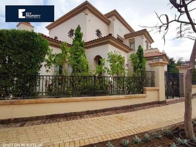 4 Bedroom Townhouse for Sale in Mokattam, Cairo - WhatsApp Image 2023-11-12 at 6.50. 27 PM (3). jpeg