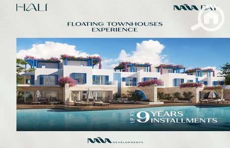 5 Bedroom Twin House for Sale in North Coast, Matruh - Hali artwork. png