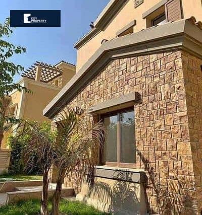 4 Bedroom Duplex for Sale in New Cairo, Cairo - 16174701-400x300. jpeg