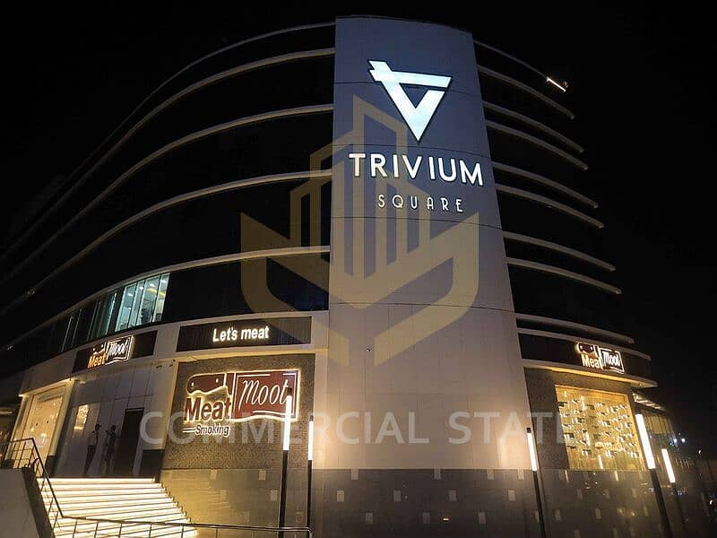 6 Trivium Square 2. jpg