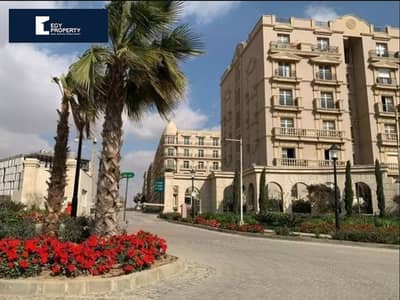 1 Bedroom Apartment for Sale in New Cairo, Cairo - 5b134e6f-c0ed-4a6b-89d6-f8a244cdaa14. jpeg