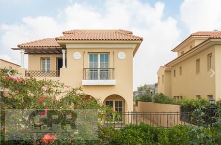 4 Bedroom Villa for Sale in New Cairo, Cairo - 1. PNG