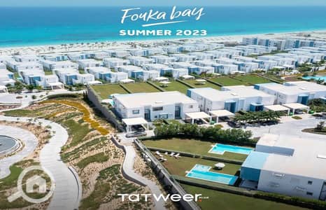 توين هاوس 4 غرف نوم للبيع في الساحل الشمالي، مطروح - Fouka Bay Summer 2023 (17). jpeg