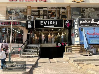 Retail for Sale in Nasr City, Cairo - IMG-20240419-WA0040. jpg