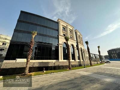 Office for Sale in New Cairo, Cairo - WhatsApp Image 2024-01-28 at 14.51. 48. jpg