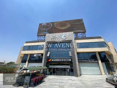 Retail for Rent in 6th of October, Giza - b97122cb-53d7-11ef-8428-bab8a68f8b93. jpeg