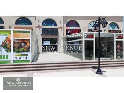 Retail for Sale in New Cairo, Cairo - 8952bb57-ce42-46f1-9b1d-b9466be6861c. png