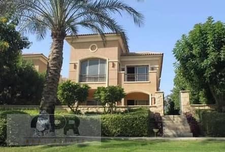 3 Bedroom Villa for Sale in New Cairo, Cairo - 4852279-d0995o. jpg