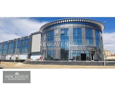 Office for Sale in New Cairo, Cairo - d1809c8b-a8d0-4ad6-b9fd-0a57fb69cb15. png